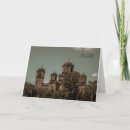 Buscar iglesia tarjetas Paisaje