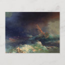 Buscar aivazovsky postales Barco