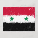 Buscar bandera de siria postales País