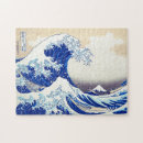 Buscar japón puzzles Hokusai
