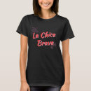 Buscar latin camisetas Hispana