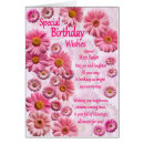 Buscar sister postales Hermanastra