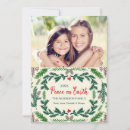 Buscar leyenda tarjetas General y unisex