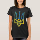 Buscar textura camisetas Geométrico
