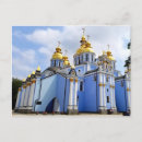 Buscar kiev postales Iglesia