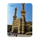 Buscar la meca imanes Santo