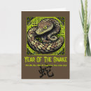 Buscar astrología china tarjetas Año de la serpiente