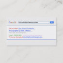 Buscar search engine Motor