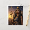 Buscar ishtar postales Diosa