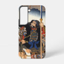 Buscar samurai fundas Ukiyo e