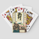 Buscar coreano barajas de cartas Diecinueveavo