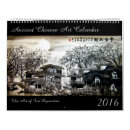 Buscar antiguo calendarios 2016