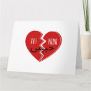 Buscar habibi postales Arabia