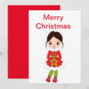 Buscar brunette tarjetas Navidades