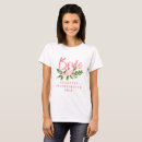 Buscar rubor camisetas Prometida