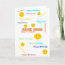 Buscar porciones tarjetas General y unisex