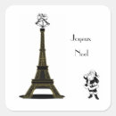 Buscar joyeux noel pegatinas Vacaciones