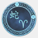Buscar astrología china pegatinas Zodiaco