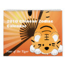 Buscar chino calendarios Mitología