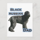 Buscar ruso postales Negro