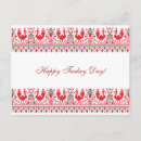 Buscar turquía postales Patrón