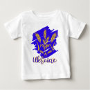 Buscar símbolo bebe camisetas Ucrania