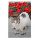 Buscar griego calendarios Gatos