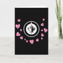 Buscar nhl tarjetas Dulce