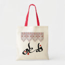 Buscar árabe bolsos Palestina