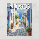 Buscar naxos postales Griego
