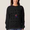 Buscar hangul sudaderas Retro