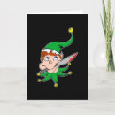 Buscar incorrecto tarjetas Navidades