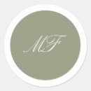 Buscar jaulas pegatinas Prometida