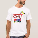 Buscar karma camisetas Motivación