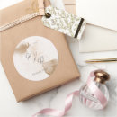 Buscar boda tarjetas de agradecimiento Elegante