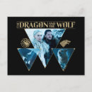 Buscar jon postales Hbo
