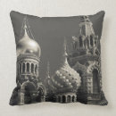 Buscar el salvador cojines Cristiano