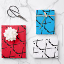 Buscar jugadores hockey de papel de regalo Navidades