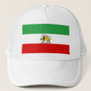 Buscar irán gorras Persa