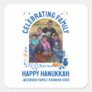 Buscar del chanukah pegatinas Familia