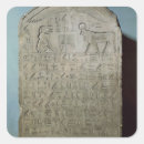Buscar stele postales Rey