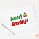 Buscar campana de navidad pegatinas Tipografía