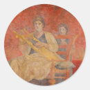 Buscar romano antiguo pegatinas Pompeya