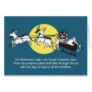 Buscar funny tarjetas halloween Navidades