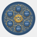 Buscar seder del passover pegatinas Para todos
