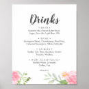 Buscar pintura romántica posters Parejas