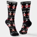 Buscar hoja calcetines Canadiense