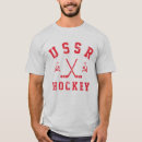 Buscar rusia soviética camisetas Urss