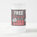 Buscar discoteca tazas Para él