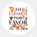Buscar española pegatinas Profesores